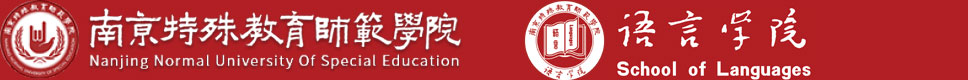 金年会金字招牌诚信至上